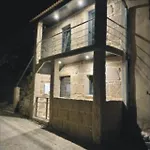 بيت للعطل Casa Sofia فيلا بوكا دي أغويار